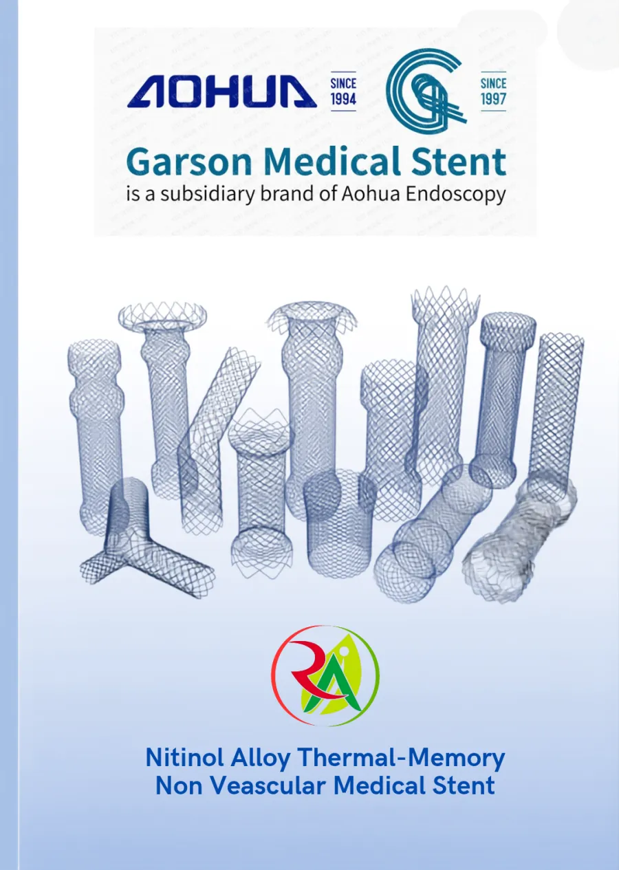 Garson Medical Stent Catalog